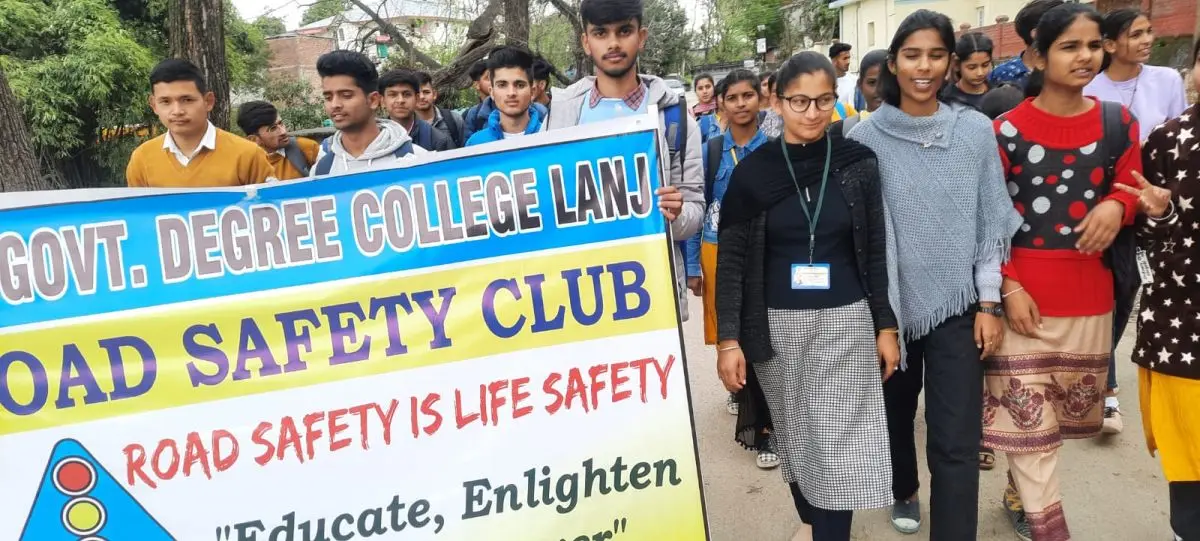 Government Degree College Lanj campus photo 4