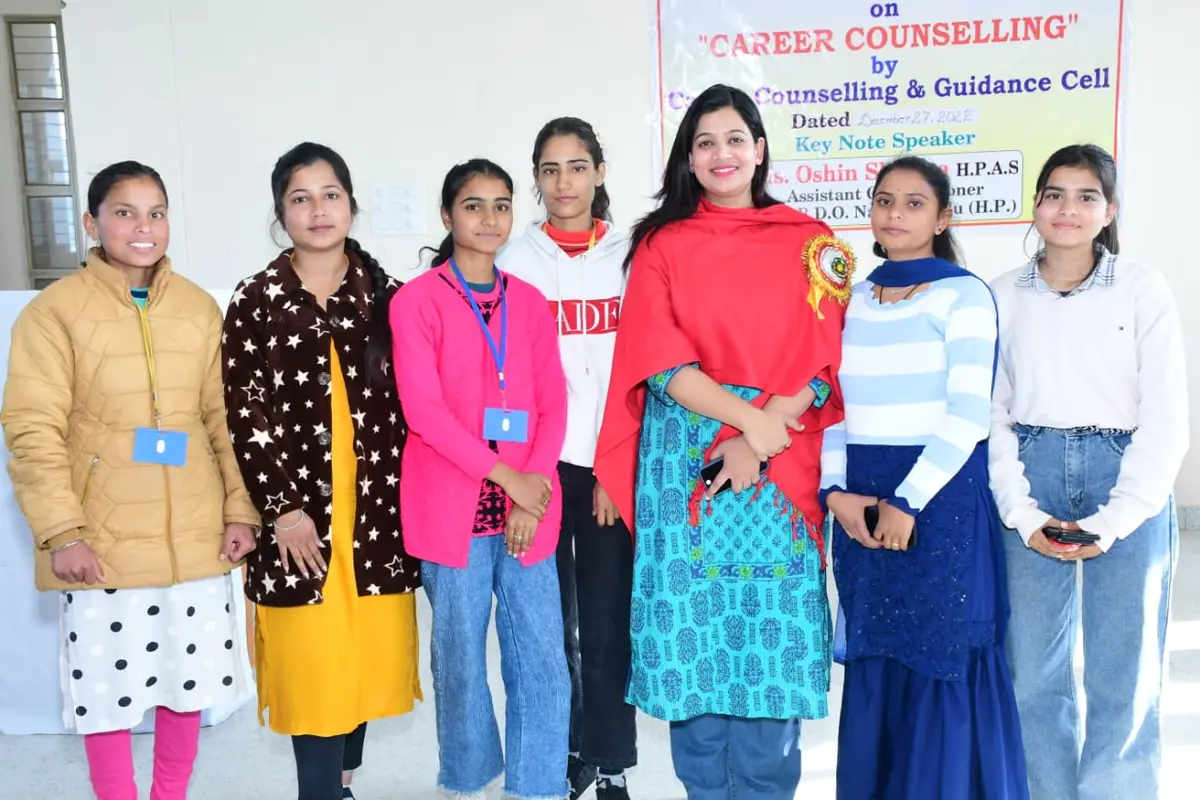 Government Degree College Lanj campus photo 8