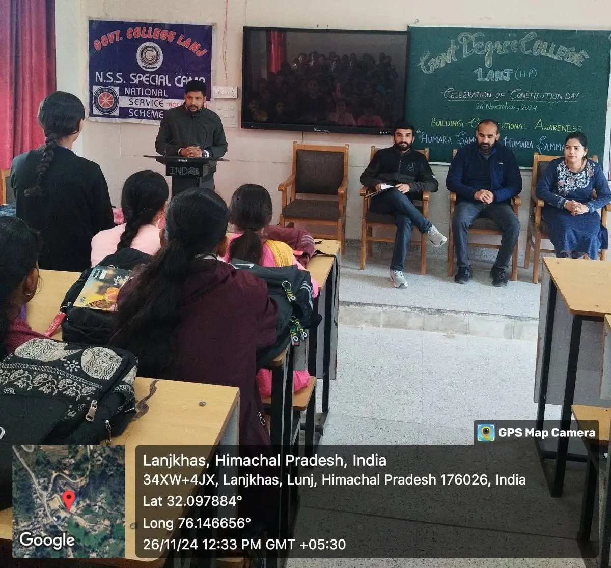 Government Degree College Lanj campus photo 1