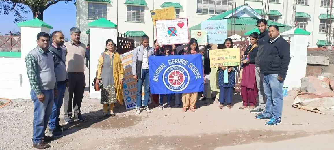 Government Degree College Lanj campus photo 2