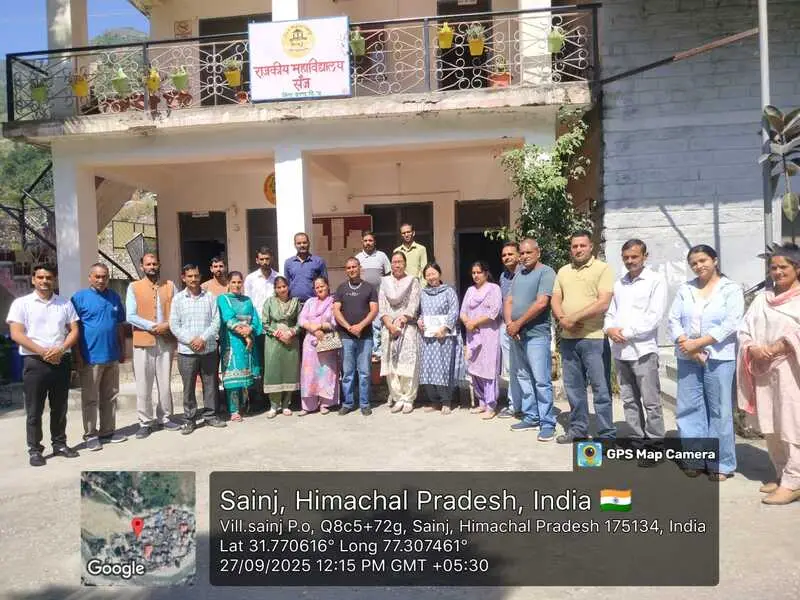 Government Degree College Sainj, Distt. Kullu Hp campus photo 1