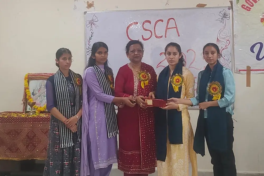 Government Degree College: campus photo 4
