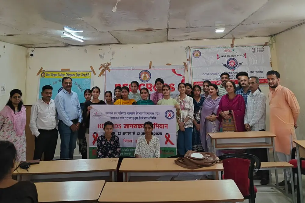 Government Degree College: campus photo 6