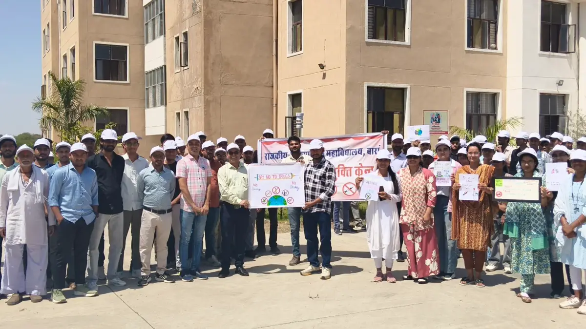 Government Engineering College, Baran: campus photo 7