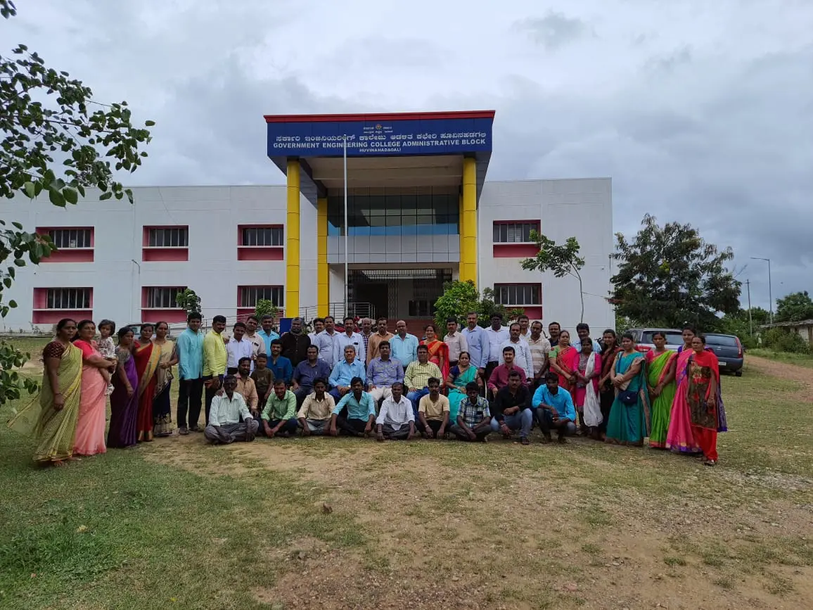 Government Engineering College, Bellary: campus photo 2