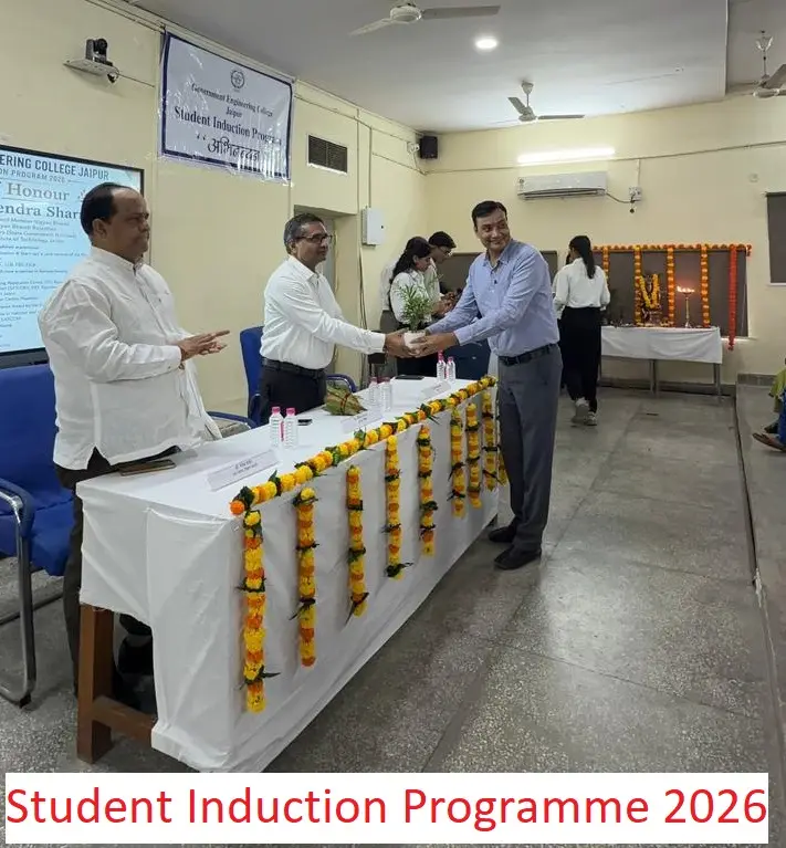 Government Engineering College Jaipur: campus photo 5