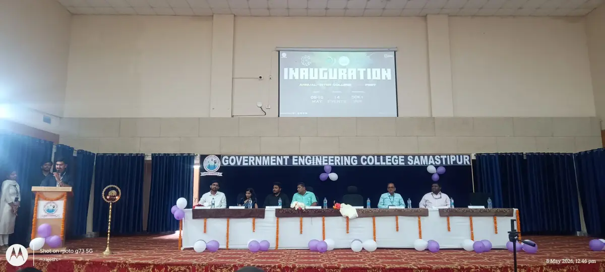 Government Engineering College Samastipur campus photo 1