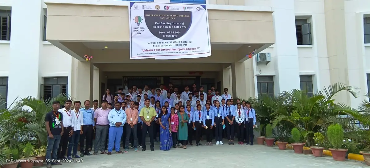 Government Engineering College Samastipur campus photo 3