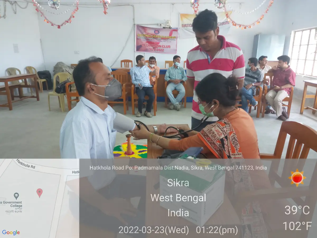 Government General Degree College Chapra: campus photo 4