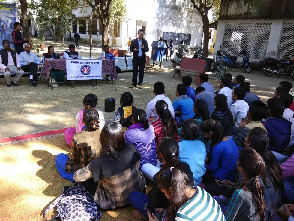 Government Girls College, Aburoad Raj: campus photo 7
