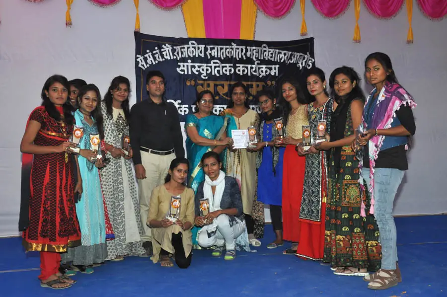 Government Girls College, Aburoad Raj: campus photo 4