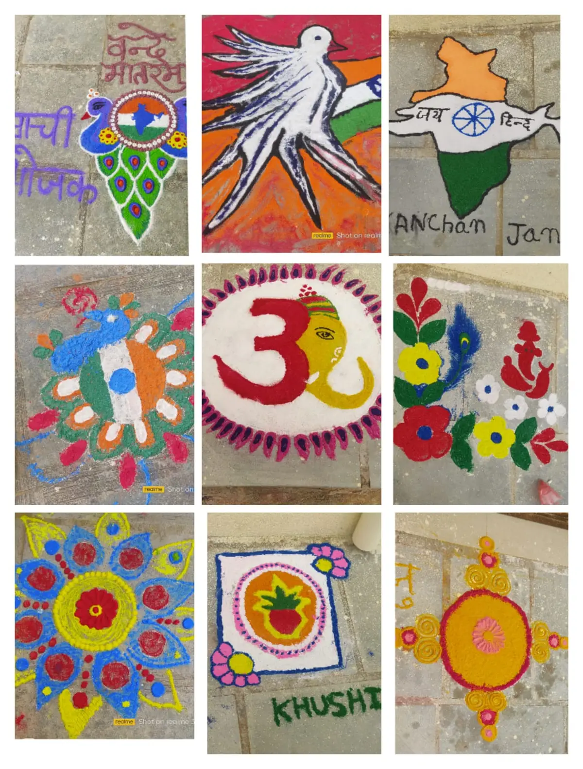 Government Girls College Fatehpur Sikar: campus photo 8