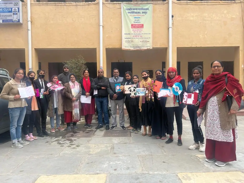 Government Girls College, Gangauri Bazar: campus photo 1