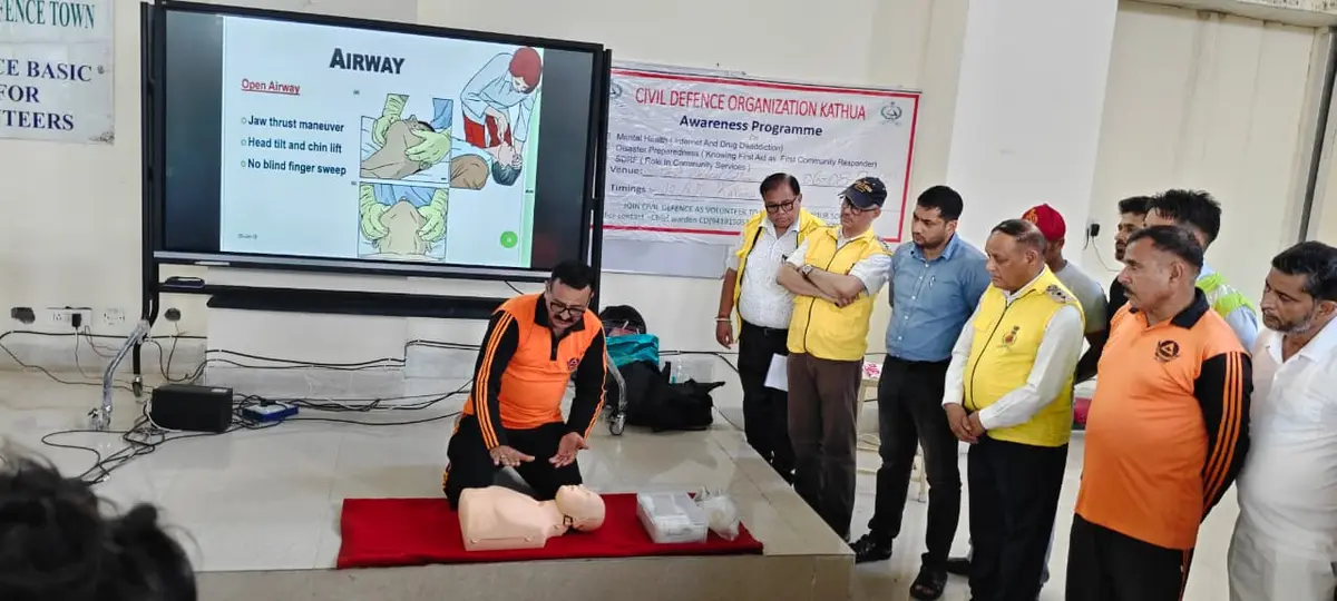 Government Homoeopathic Medical College and Hospital Kathua campus photo 3
