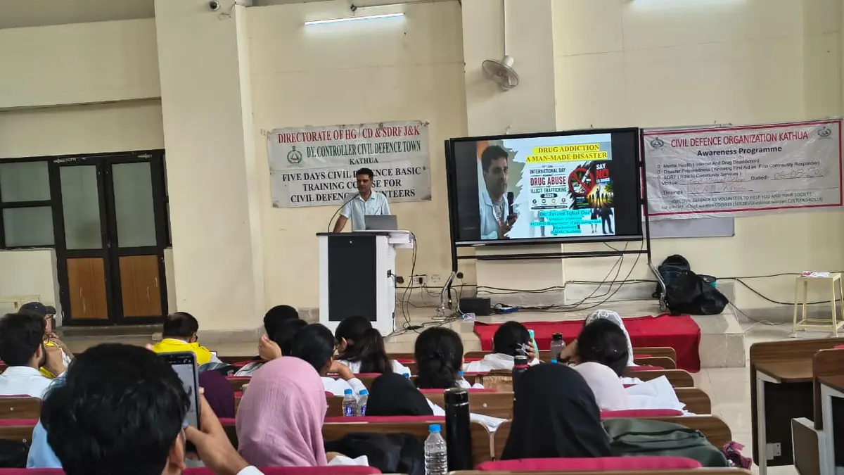 Government Homoeopathic Medical College and Hospital Kathua campus photo 2