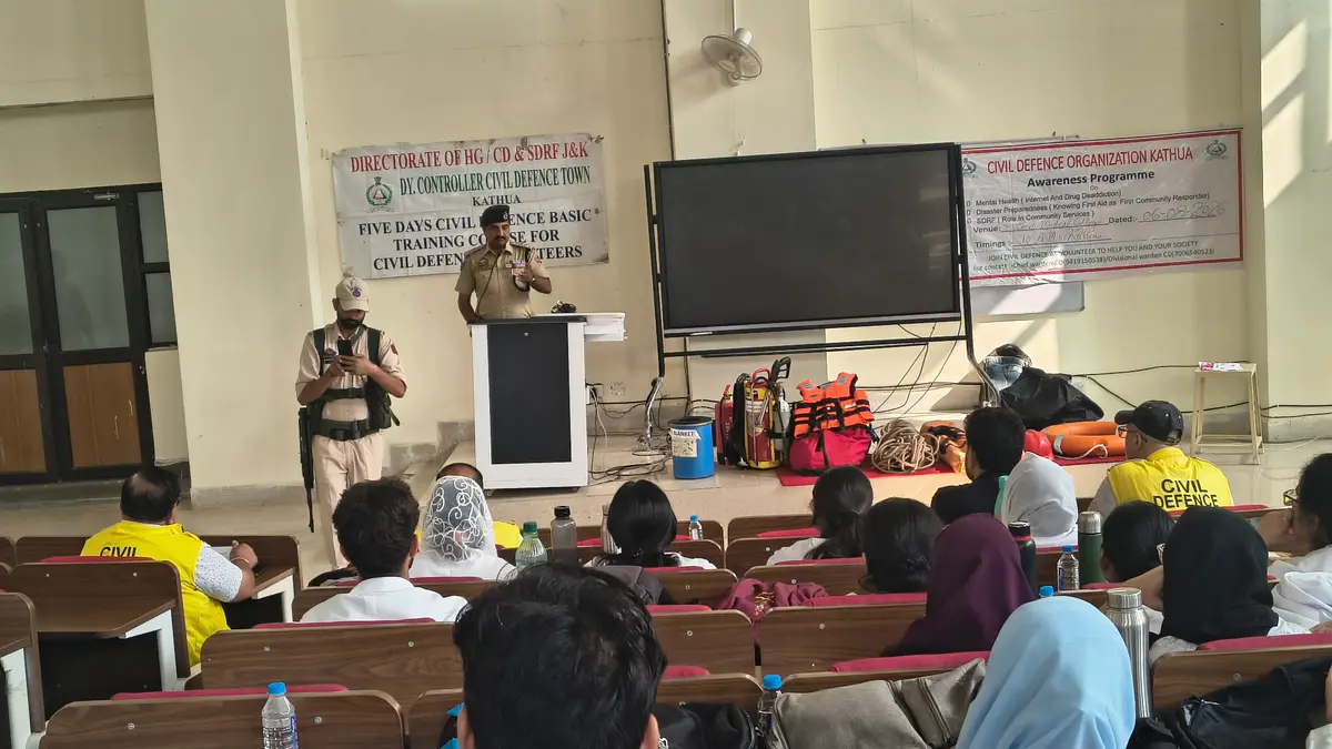 Government Homoeopathic Medical College and Hospital Kathua campus photo 1