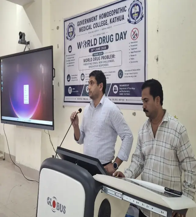 Government Homoeopathic Medical College and Hospital Kathua campus photo 8