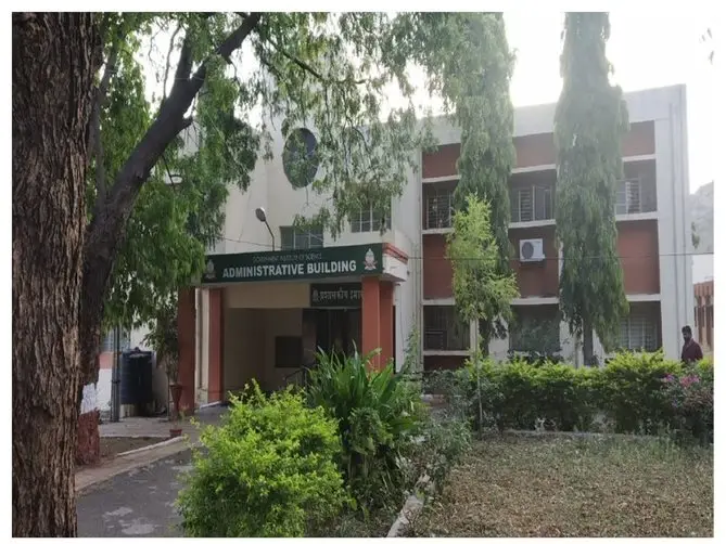 Government Institute of Science: campus photo 3