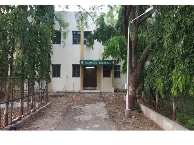 Government Institute of Science: campus photo 5