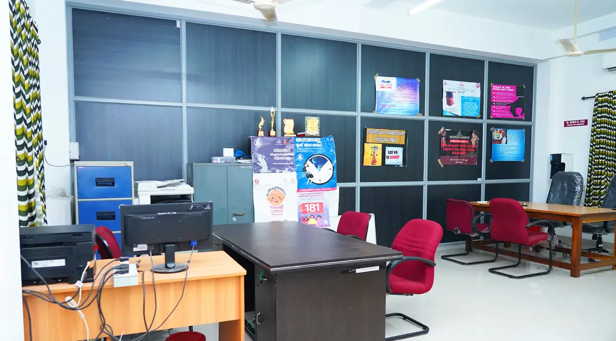 Government Law College Thrissur campus photo 1