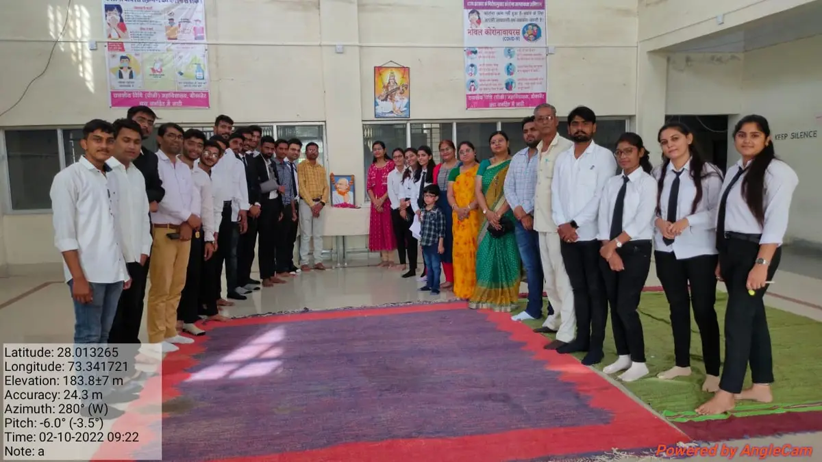 Government Law P. G. College Bikaner: campus photo 3