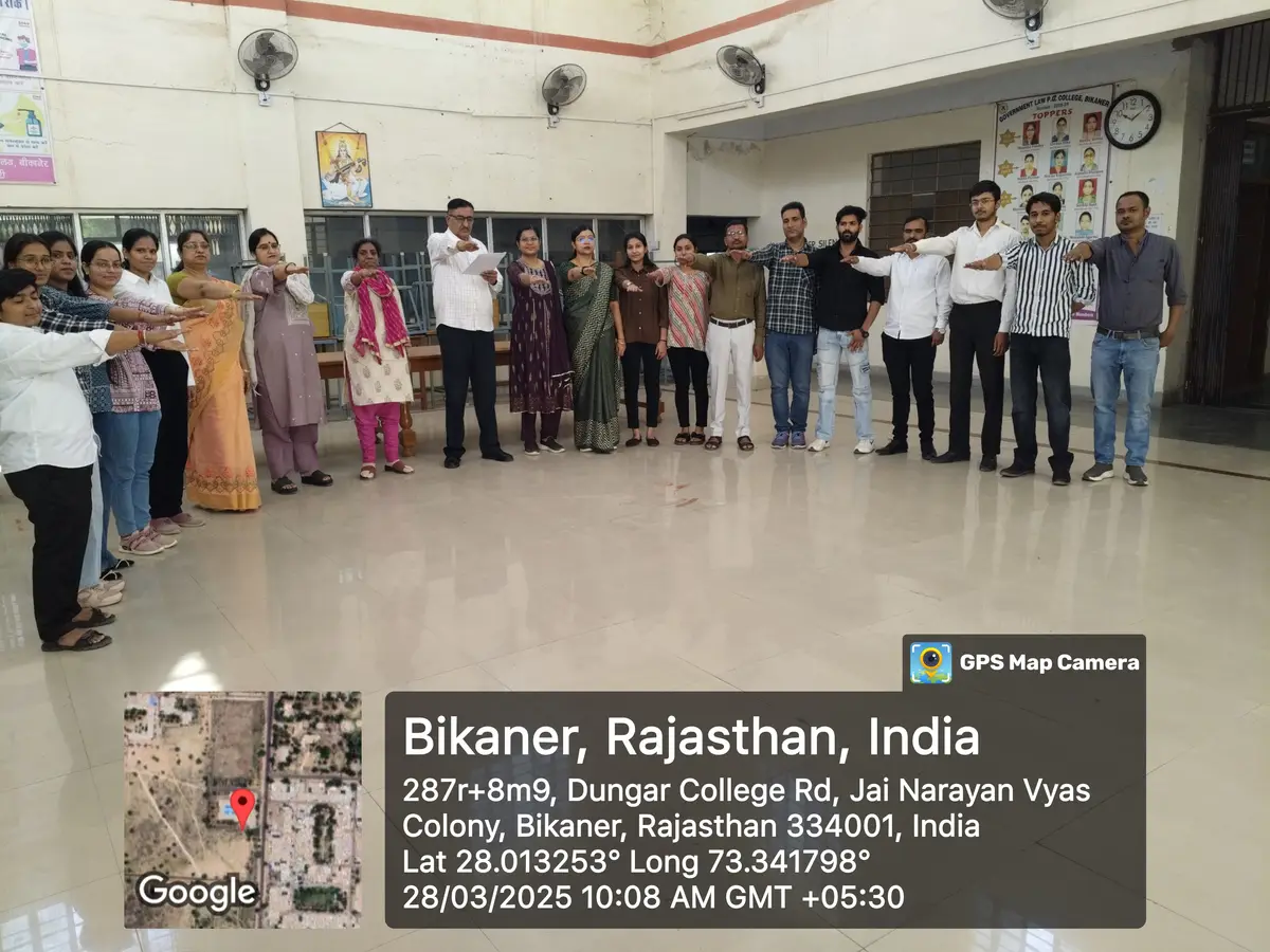 Government Law P. G. College Bikaner: campus photo 1