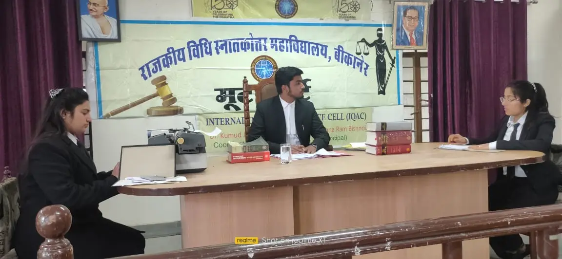 Government Law P. G. College Bikaner: campus photo 6