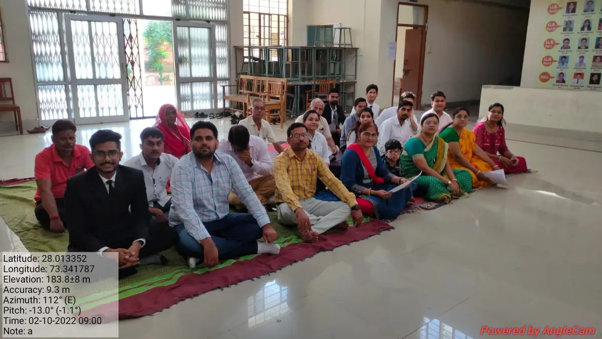Government Law P. G. College Bikaner: campus photo 2