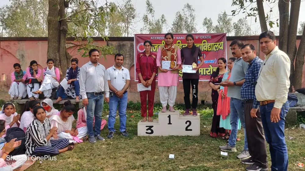 Government Mahila Mahavidyalaya Behat (Saharanpur): campus photo 1