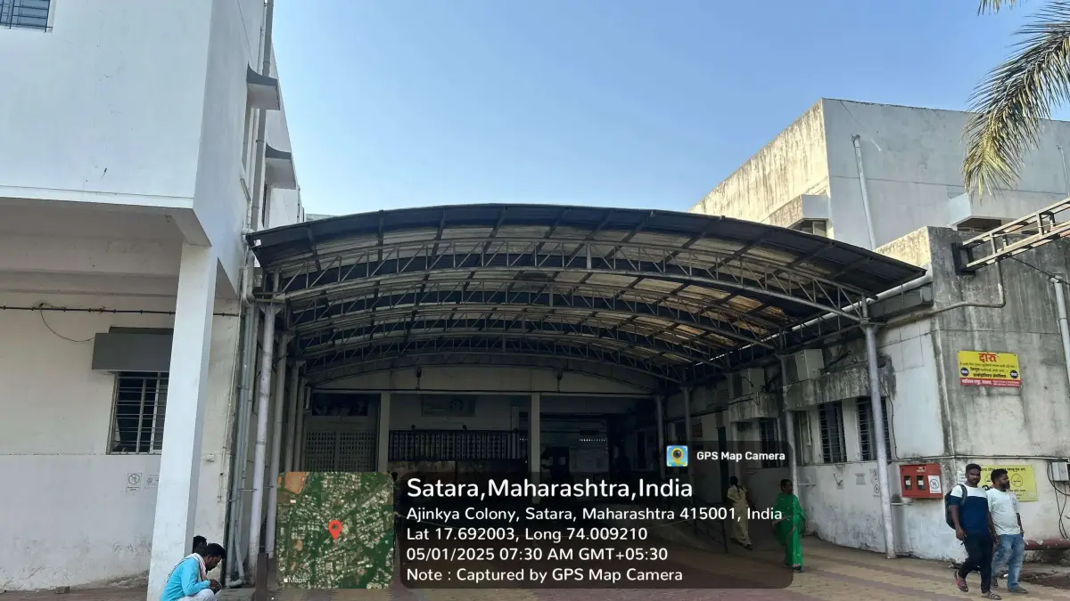 Government Medical College and Hospital: campus photo 4