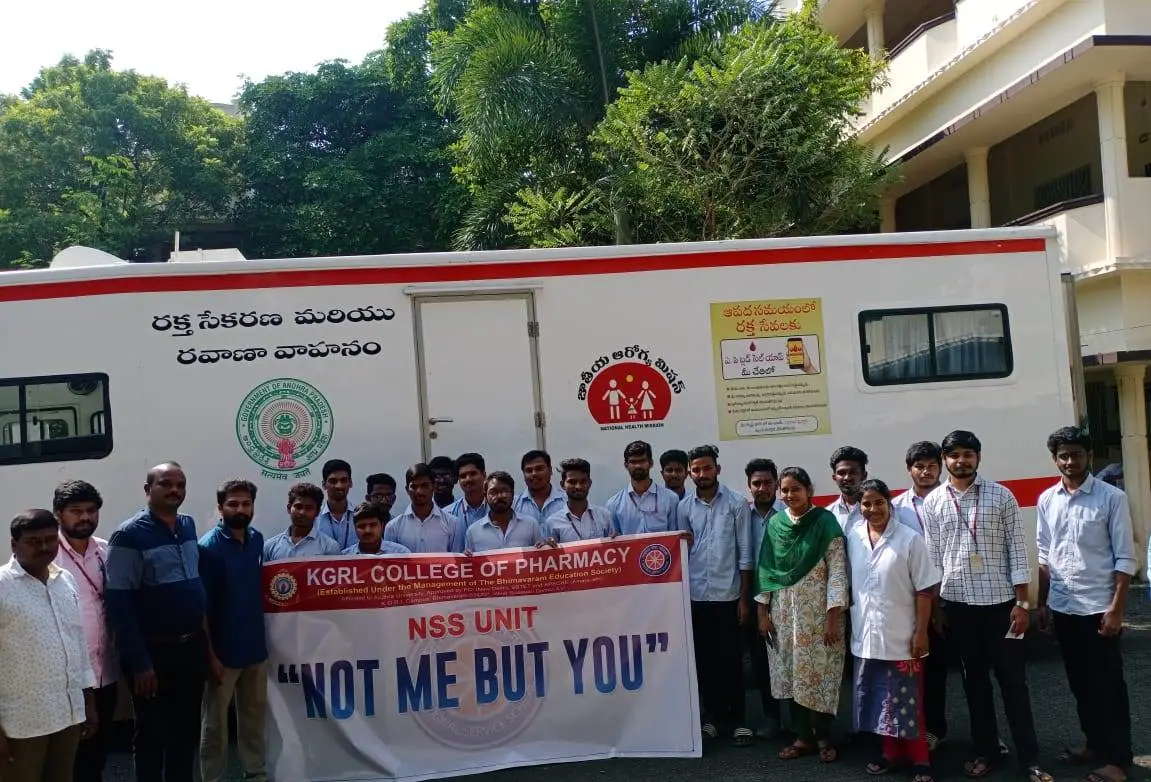 Government Medical College Eluru campus photo 3