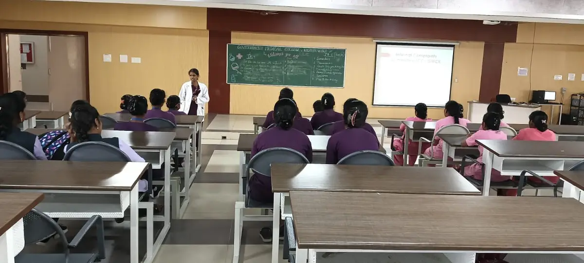 Government Medical College Krishnagiri: campus photo 1