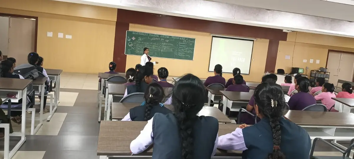 Government Medical College Krishnagiri: campus photo 3