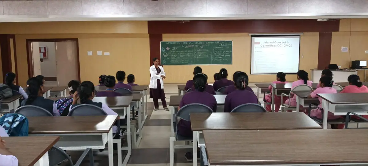 Government Medical College Krishnagiri: campus photo 4