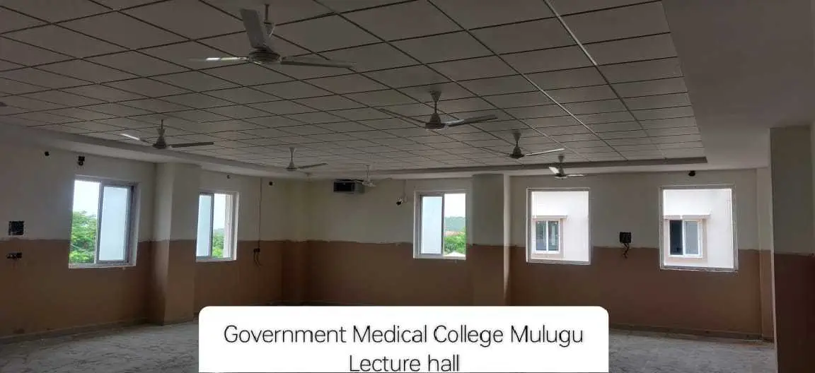 Government Medical College: campus photo 1