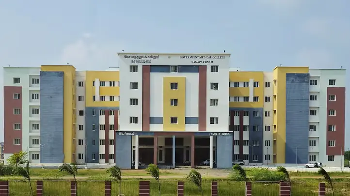 Government Medical College: campus photo 2
