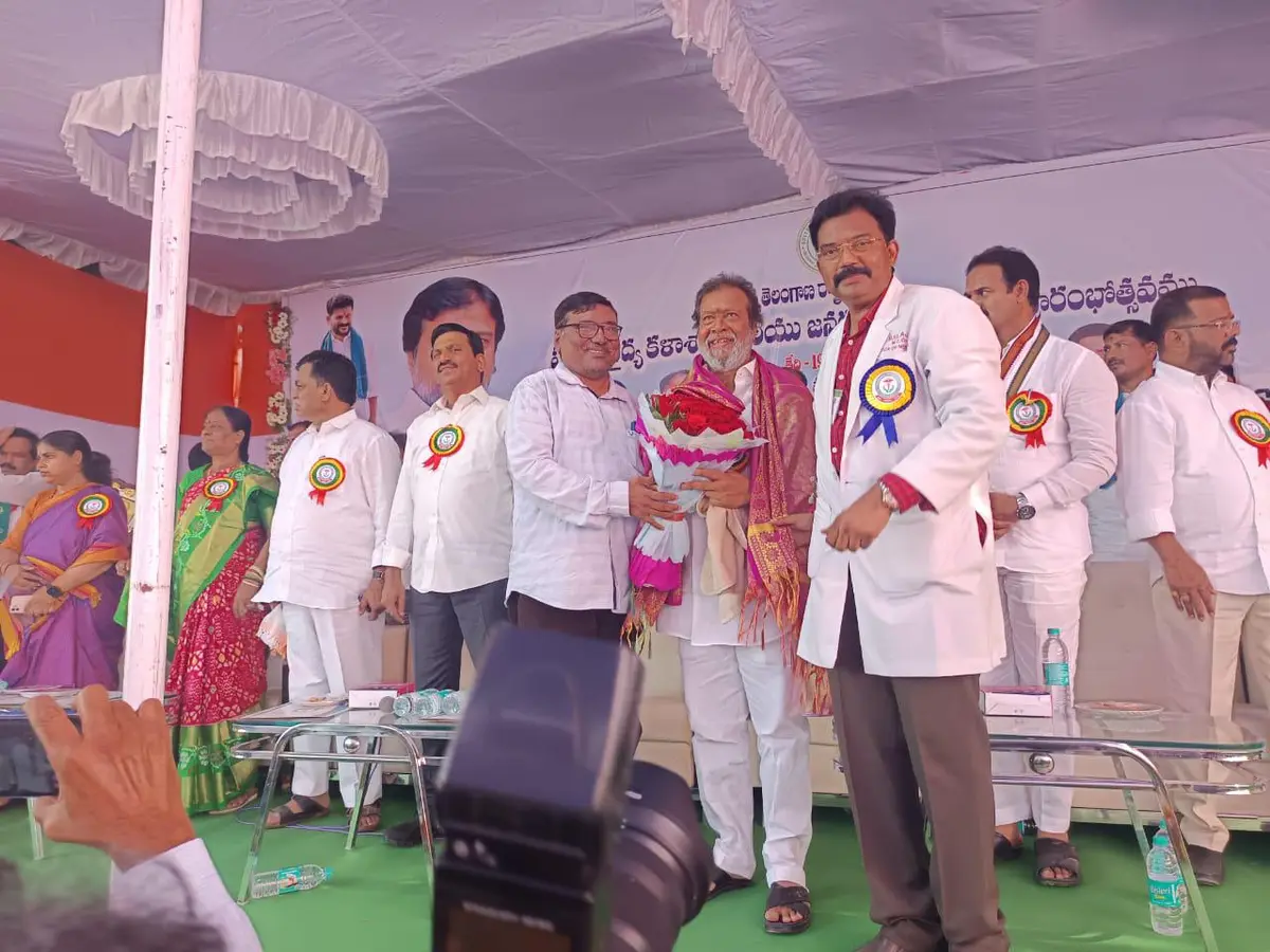 Government Medical College Narsampet: campus photo 3