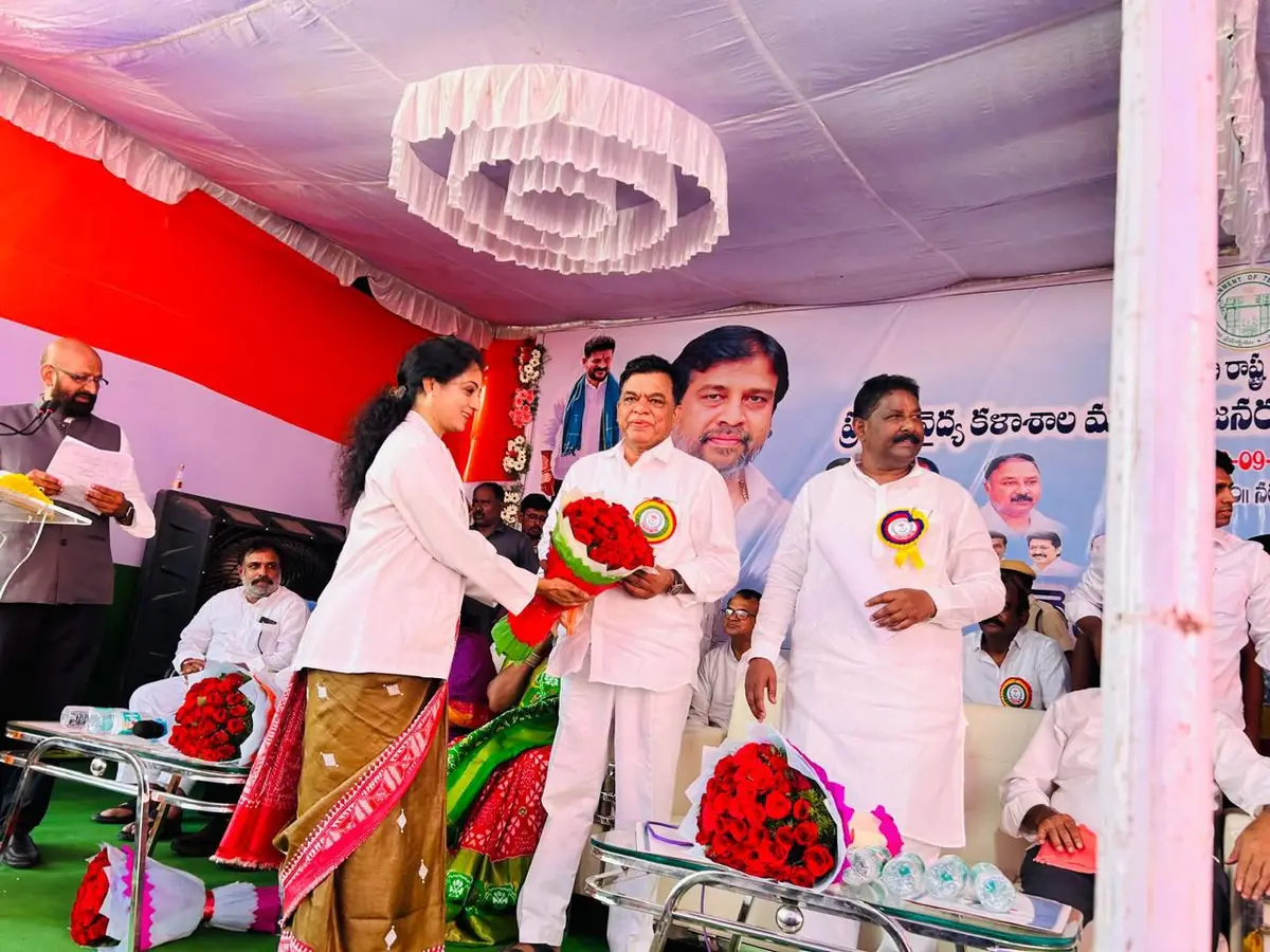 Government Medical College Narsampet: campus photo 2