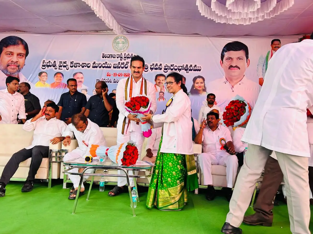 Government Medical College Narsampet: campus photo 8