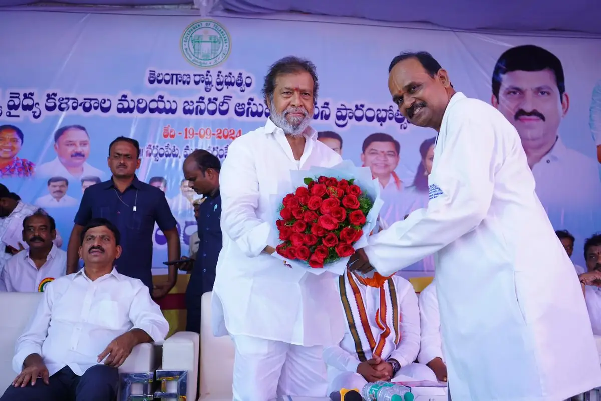 Government Medical College Narsampet: campus photo 4