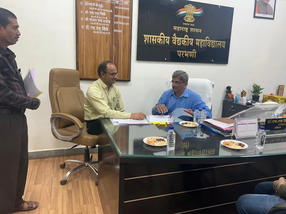 Government Medical College Parbhani: campus photo 8
