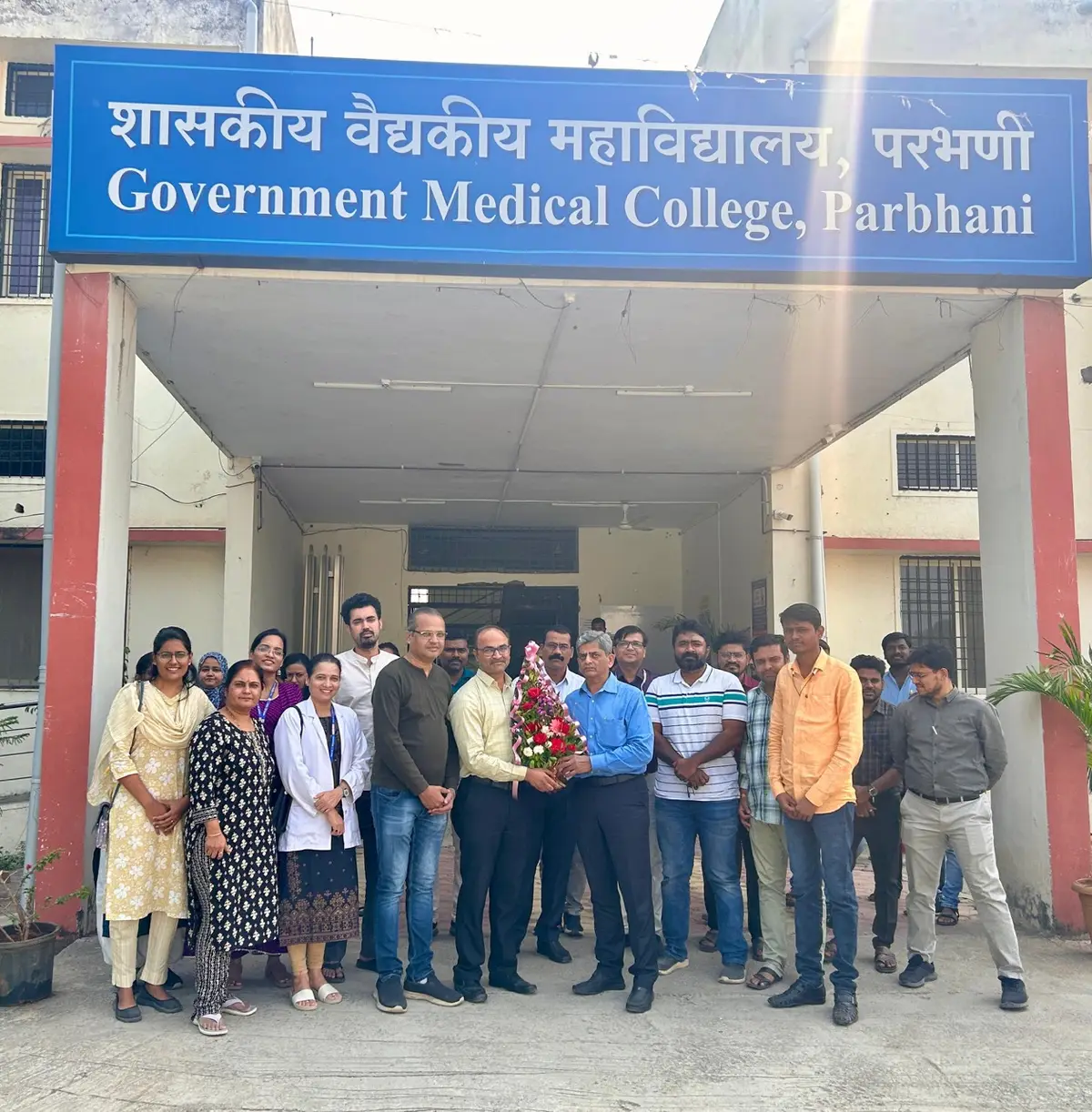 Government Medical College Parbhani: campus photo 1