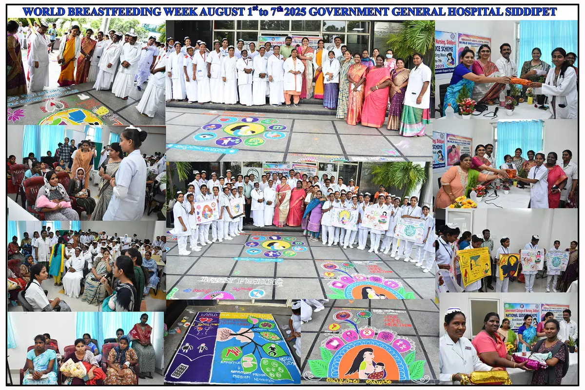 Government Medical College: campus photo 7