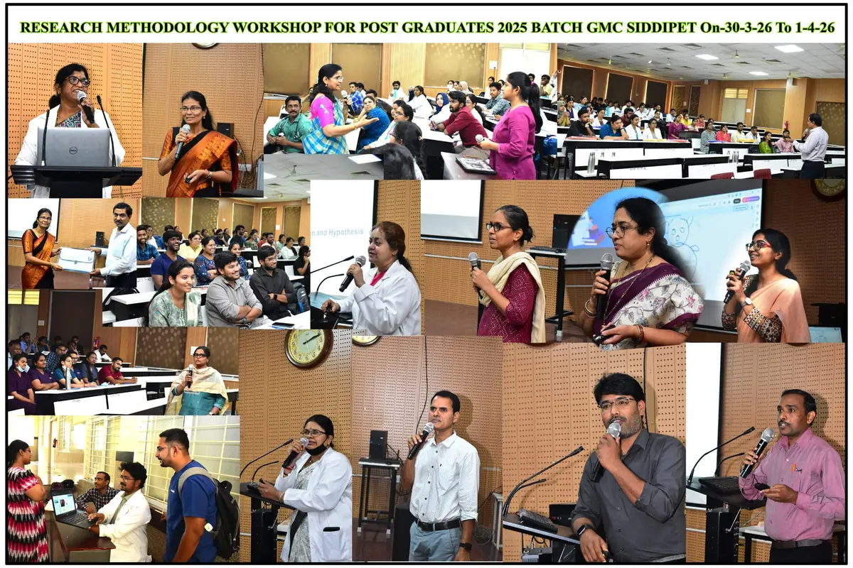 Government Medical College: campus photo 2