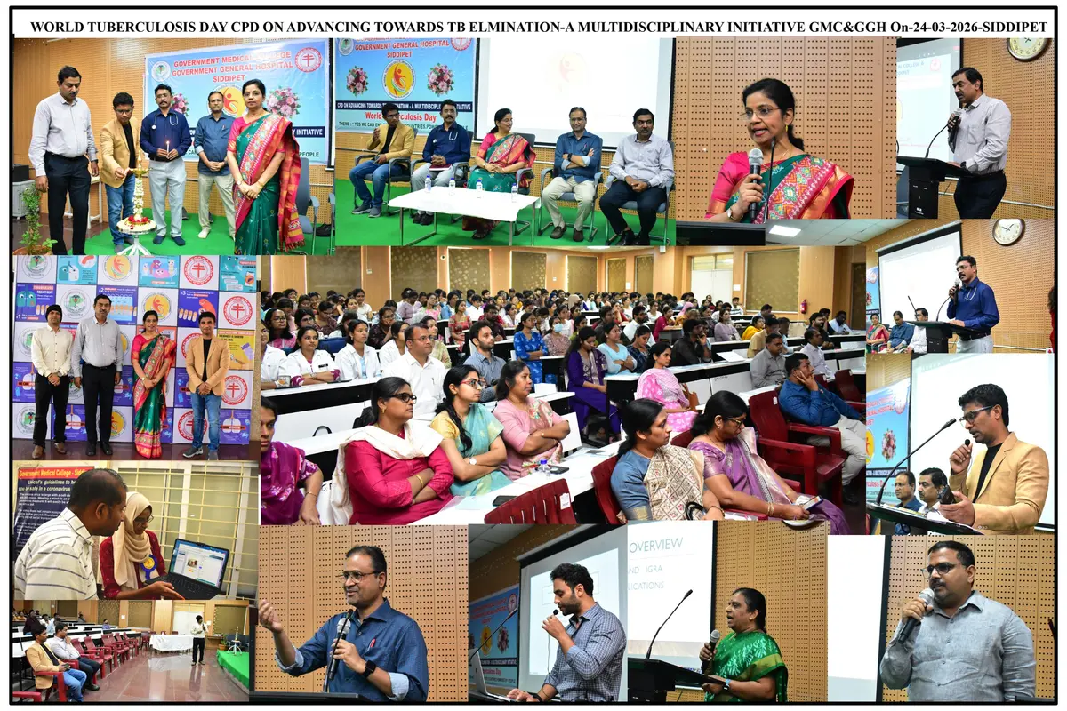 Government Medical College: campus photo 6