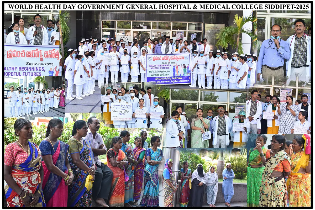 Government Medical College: campus photo 8