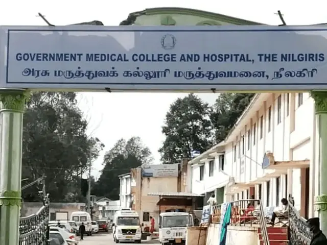 Government Medical College: campus photo 5