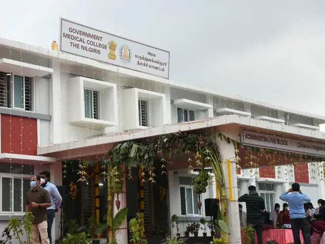 Government Medical College: campus photo 2