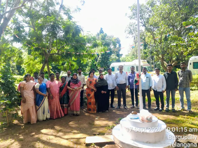 Government Medical College: campus photo 1
