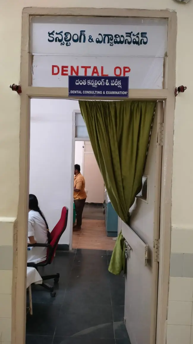 Government Medical College Vizianagaram: campus photo 8